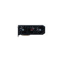 PowerColor Hellhound Radeon RX 9070 XT AMD 16 GB GDDR6