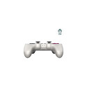 8Bitdo Pro 2 Hall Effect White USB Gamepad Analogue / Digital Android, Nintendo Switch