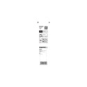 Bosch Expert S 2243 HM Sabre saw blade Carbide 1 pc(s)