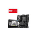 MSI mainboard Intel B760 Express LGA1700 ATX DDR5x4 1xPCI-Express 1x 2xPCI-Expr