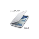 Samsung N7100 Galaxy Note2 EFC-1J9FWEG White
