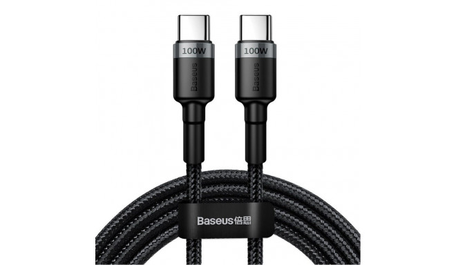 Baseus Baseus CATKLF-ALG1 USB-C - USB-C PD QC cable 100W 5A 2m - gray
