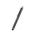 STYLUS BLACK TRUST