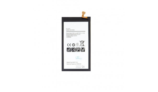 - EB-BG973ABU Battery for Samsung Li-Ion 3300mAh (OEM)