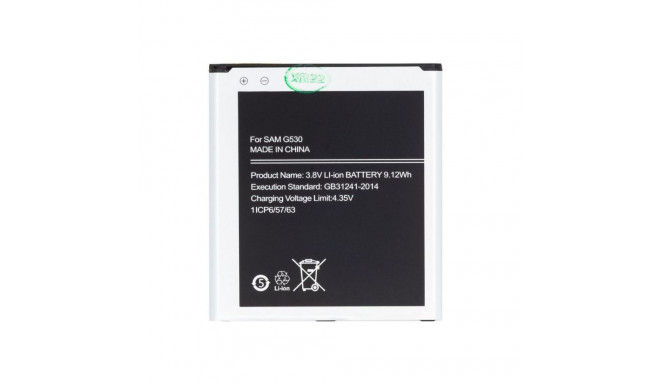 - EB-BG530BBE Battery for Samsung Li-Ion 2600mAh (OEM)