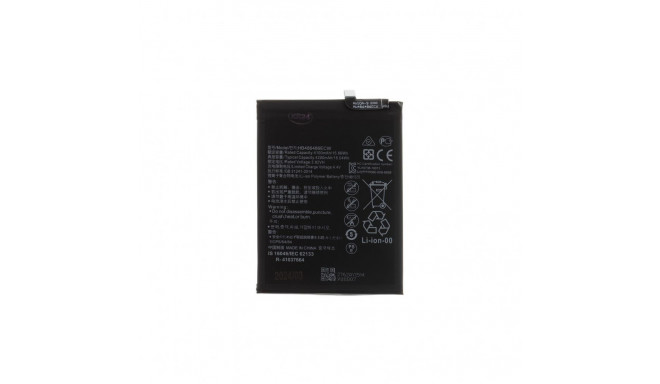 - HB486486ECW Battery for Huawei 4200mAh Li-Ion (OEM)