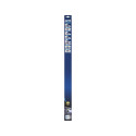 Valeo Silencio XTRM 750+650mm 577876 raamita kojamehed