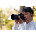 Panasonic Lumix DC-S1 II body