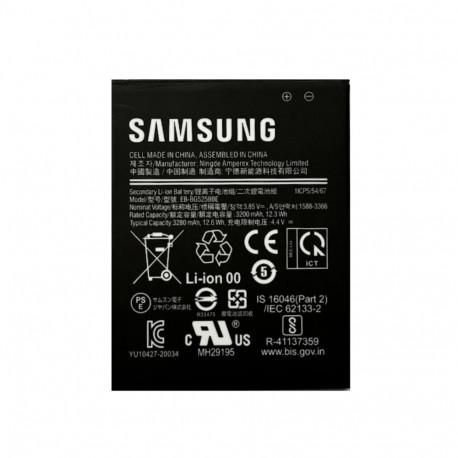 Aku Samsung Galaxy Xcover 5, 3200 mAh