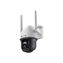 TP-Link VIGI C540-4G sise- ja välikasutuse turvakaamera TP-Link VIGI C540-4G sise- ja välikasutuse turvakaamera