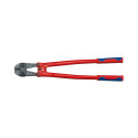 Keermelõikamise tangid KNIPEX 7172610