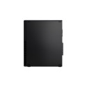LENOVO ThinkCentre M75s G2 SFF AMD Ryzen 5 PRO 5650G 16GB 512GB ODD Serial W11P 3a OS+CO2