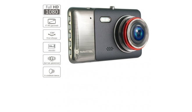 Navitel R800 DVR Full HD