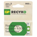 Batteries R03/AAA NI-MH 950mAh blister 2pcs. Batteries R03/AAA NI-MH 950mAh blister 2pcs.