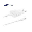 LAADIJA USB-C 25W JUHTMEGA VALGE