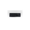 Logitech Keyboard K120 for Business
