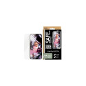 PanzerGlass SAFE. by ® Screen Protector iPhone 16e | 14 | 13 | 13 Pro | Ultra-Wide Fit w. Aligner