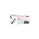 Bahco 9031-T adjustable wrench Adjustable spanner