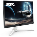 "BenQ 62.3cm MOBIUZ EX251 16:9 HDMI/USB-C/DP bk. 220Hz FHD"