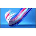 "PHILIPS Q-Line 86BDL3650Q 18/7/UHD/400cd/Android10.0 (Speditionsversand)"