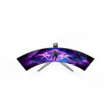 "AG456UCZD AGON PRO AG6 21:9"