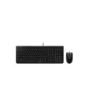 "CHERRY TAS Desktop-Set DC 2000 Corded CS -Layout schwarz"
