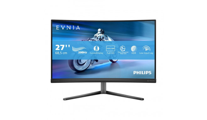 Philips 68,5cm (27,0") 27M2C5200W 16:09 2xHDMI+2xDP VA