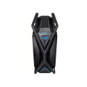 Asus ROG Hyperion GR701 Computer Case