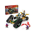 LEGO NINJAGO 71820 ninja meeskonna kombosõiduk
