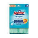 MICROFIBER CLOTH SPONTEXULTIMATE 2PCS