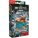 Karty ex lahingupakk houndoom ex
