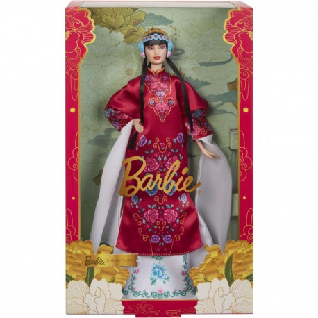Barbie kollektsionäärinukk lunar new year