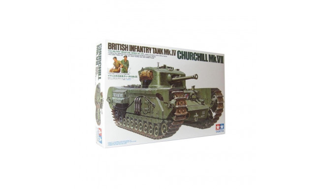 British churchill mk.vii infantry