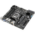 "MB ASUS C246M PRO (Intel.1151.DDR4.mATX)"