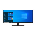 "Lenovo ThinkVision P40w-20 (40"") WUHD HDMI/DP/USB-C/DOC"
