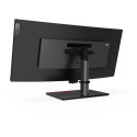"Lenovo ThinkVision P40w-20 (40"") WUHD HDMI/DP/USB-C/DOC"