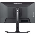 "IIYAMA 60.5cm (24"") GB2445HSU-B2 16:9 HDMI+DP+2xUSB"