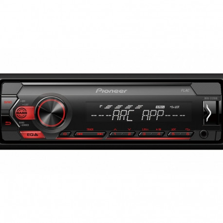 Car receiver MVH-S120UB