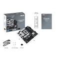 Mainboard|ASUS|Intel B760 Express|LGA1700|Micro-ATX|Memory DDR5|Memory slots 4|2xPCI-Express 4.0 16x