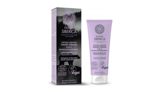NATURA SIBERICA SOS REPARATION AND NUTRITION CREMA DE MANOS 30ML