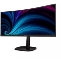"Philips 34B2U3600C - 34"" | VA | UWQHD | 4ms | 120Hz | USB-C"
