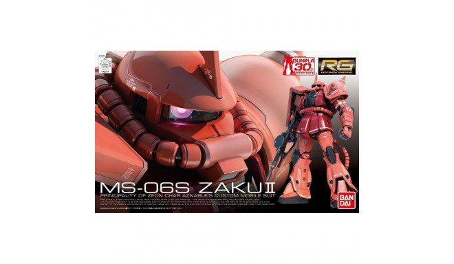 RG Model Kit - Bandai MS-06S Zaku II Char Aznable Green