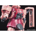 RG Model Kit - Bandai MS-06S Zaku II Char Aznable Green