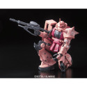 RG Model Kit - Bandai MS-06S Zaku II Char Aznable Green