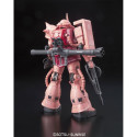 RG Model Kit - Bandai MS-06S Zaku II Char Aznable Green
