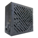 LC-Power LC6750G-SI V3.1