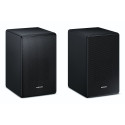 Samsung SWA-9500S/EN