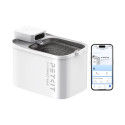 PETKIT Eversweet Max nutikas lemmiklooma joogifontään (P4115)