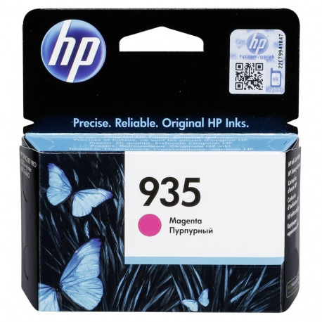 HP Ink No 935 HP935 HP 935 Magenta (C2P21AE)