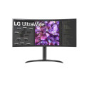 LG Curved Monitor 34WQ75C-B 34 ", IPS, QHD, 3440 x 1440, 21:9, 5 ms, 300 cd/m, Black, 60 Hz, HDMI po
